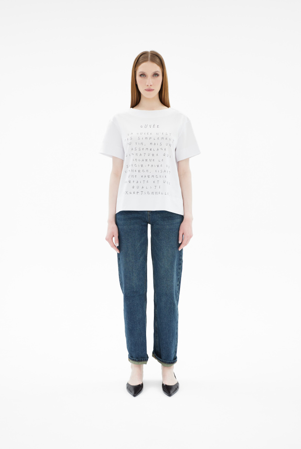 Футболка 8098 - 1