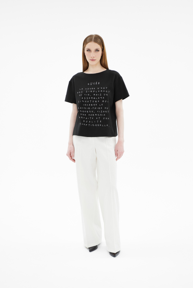 Футболка 8098 - 12